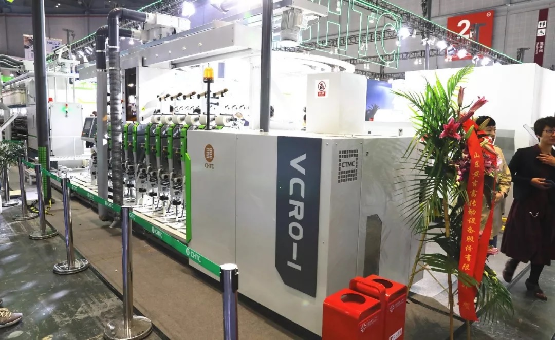 VCRO-1細絡聯型自動絡筒機.jpg